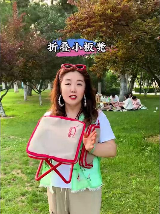 多功能折叠小板凳,收纳起来堪比笔袋,户外休闲钓鱼超实用#折叠马扎##折叠凳子户外折叠椅子折
