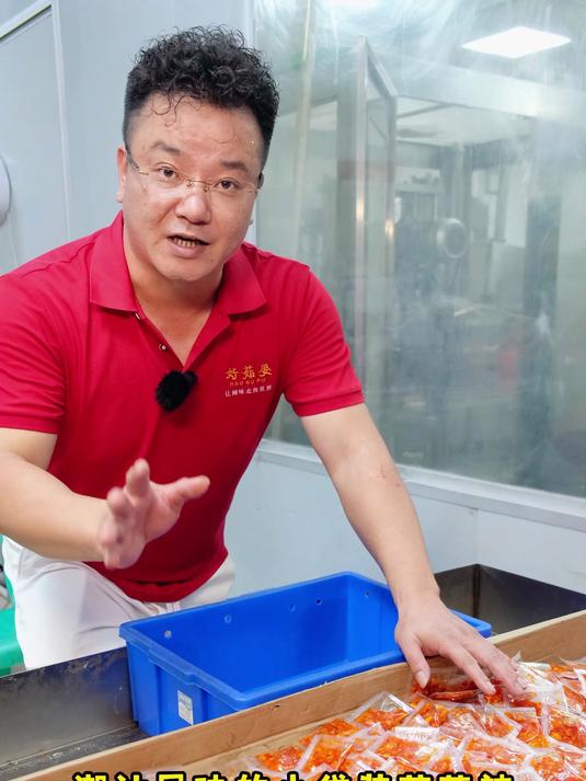 潮汕风味的蒜香特辣王，楼下猪脚饭都在用的辣椒酱蒜香浓郁劲辣爽