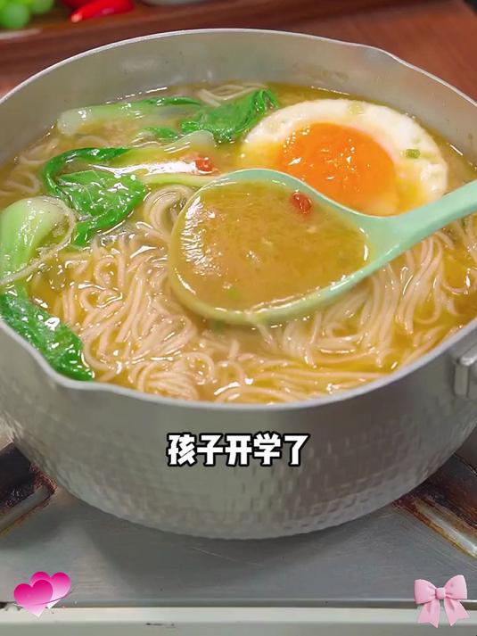 懒人福音!兰州拉面 10 分钟速煮,好吃不费时间