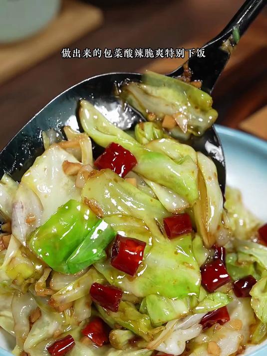 手撕包菜怎么做才好吃,你只需记住这一步