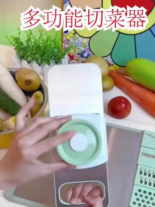 多功能厨房工具:刨丝器与削皮刀组合设计