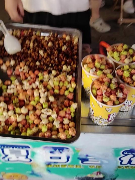 创业摆摊 水果爆米花 摆摊生活