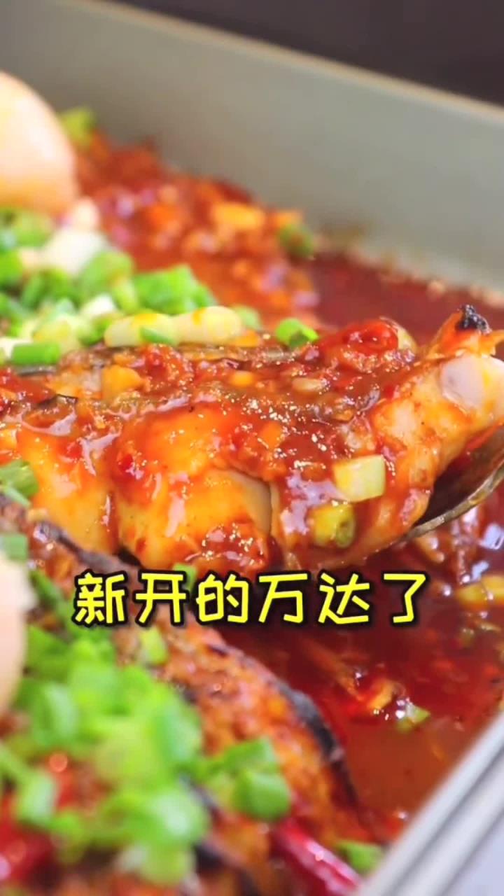 火遍全国的鱼酷来新开的万达了!新上的老坛酸菜鱼驴姐觉得会