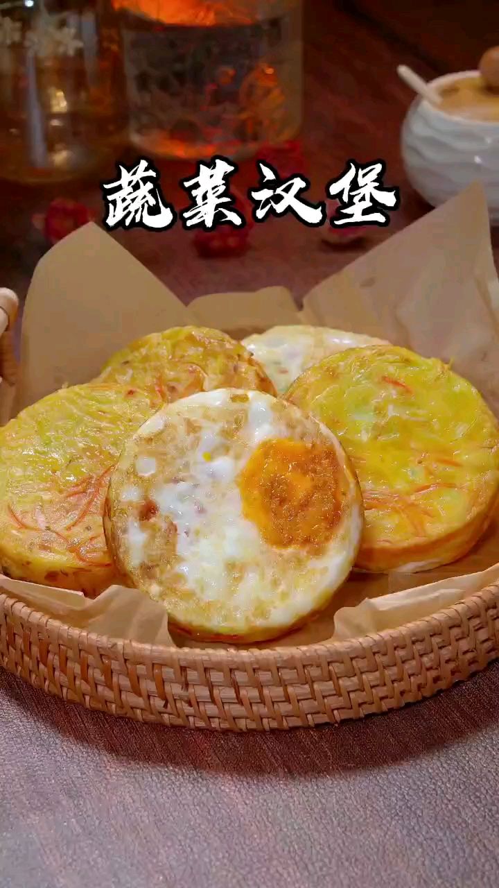 以后想吃 鸡蛋汉堡 不要出去买啦,在家像我这样做,做法简单,营养还好吃