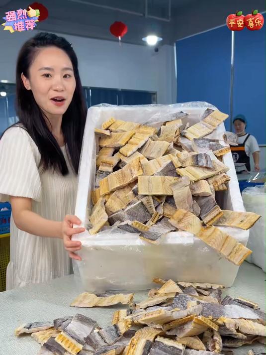 海边晒的沙鳗鱼干5成干没有杂刺乱刺肉质鲜香胶质满满_