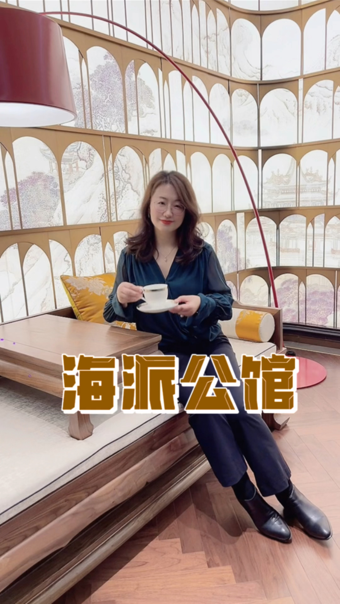 一秒穿越民国青岛!打卡隐于市的复古公馆