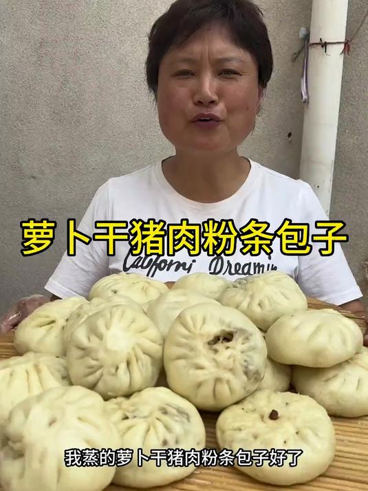 看到茴香苗,脑子里第一个念头就是茴香大肉馅饺子,鲜嫩多汁