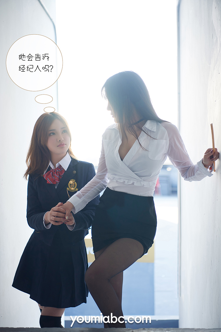 图片[34]-[YouMei尤美] 2020.04.04 被调教の训练生 尤蜜合辑[82+1P53M]-六色网