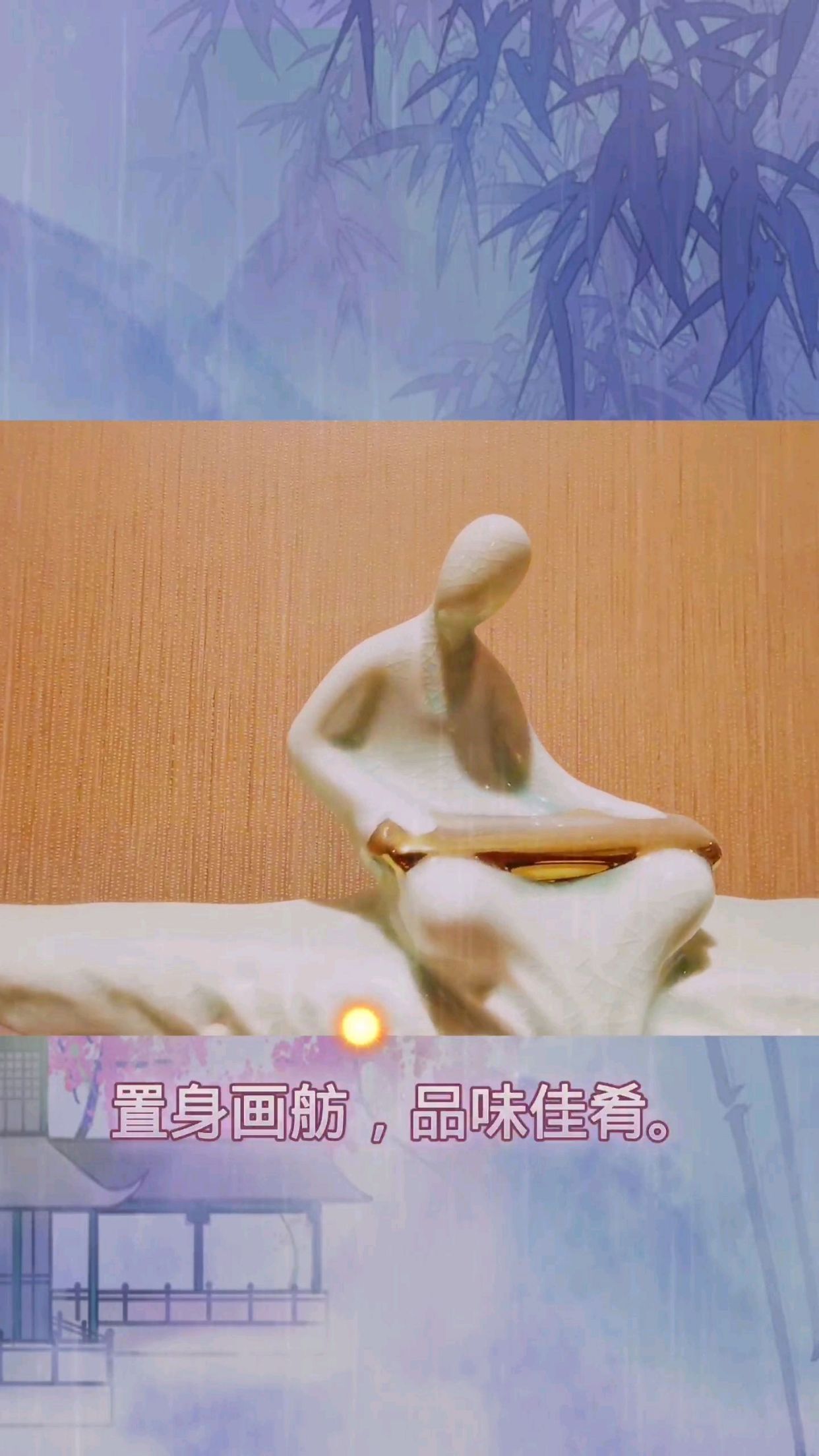 在成都可以吃到淮扬菜