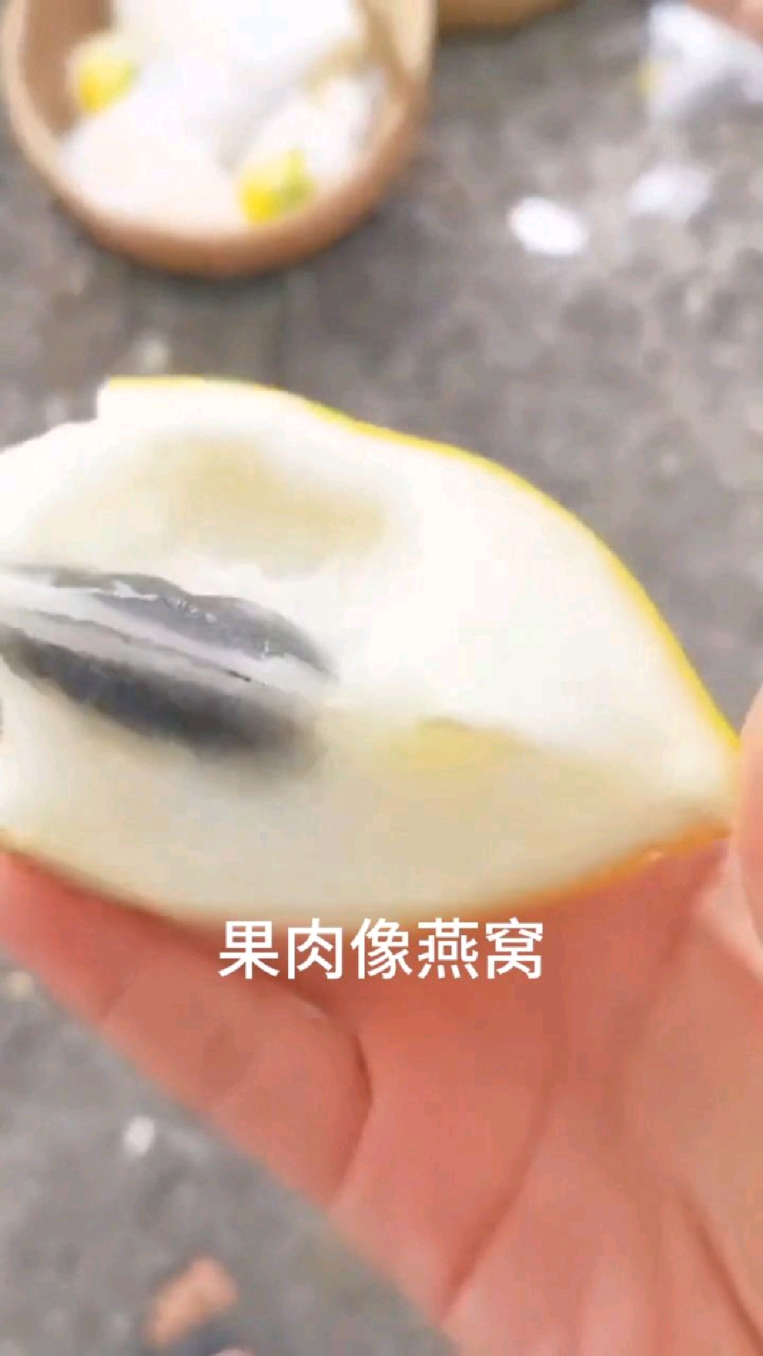 黄晶果树苗 果子皮薄肉多 清甜可口 果味浓香