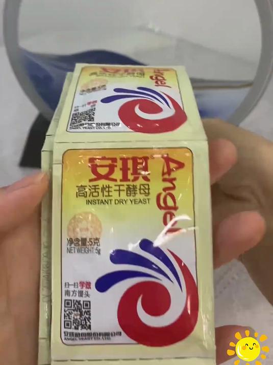 安琪酵母粉,家用批发必备!馒头发面、高活性低糖干酵母