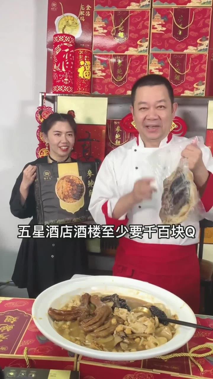 办年货啦!大盆菜还没有入吗?年菜有它气氛满满