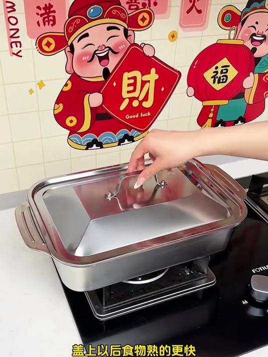 烤鱼盘选对是关键!不锈钢加深设计轻松烤出外酥里嫩好味道