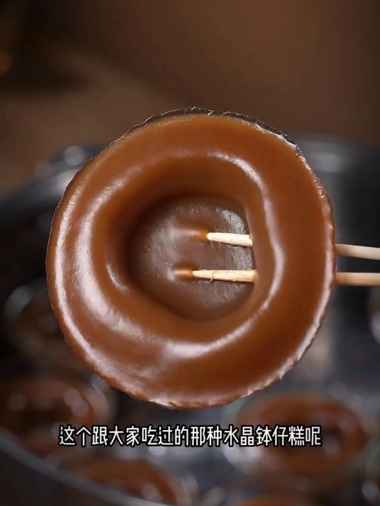 一看就会的马蹄糕做法