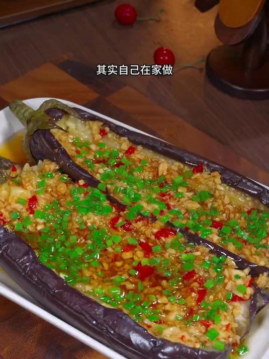 我家老公就喜欢去烧烤店吃蒜蓉茄子