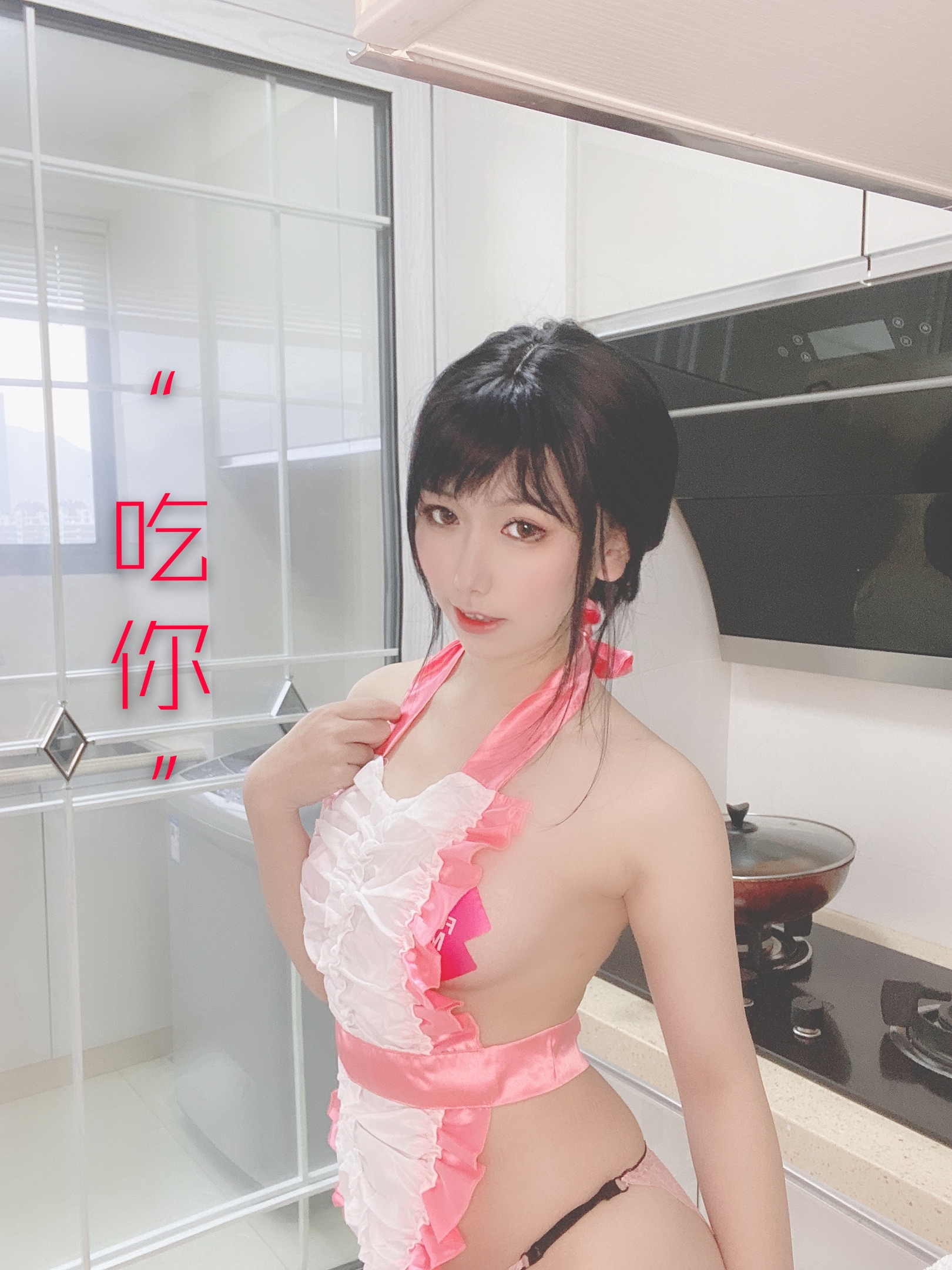 图片[7]-芋圆侑子SJ_ NO.005 – 人妻围裙 – 剧情版-六色网