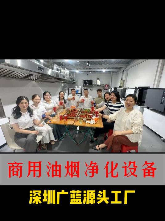 广蓝龙虾盛宴,五一乐启程,味蕾狂欢节