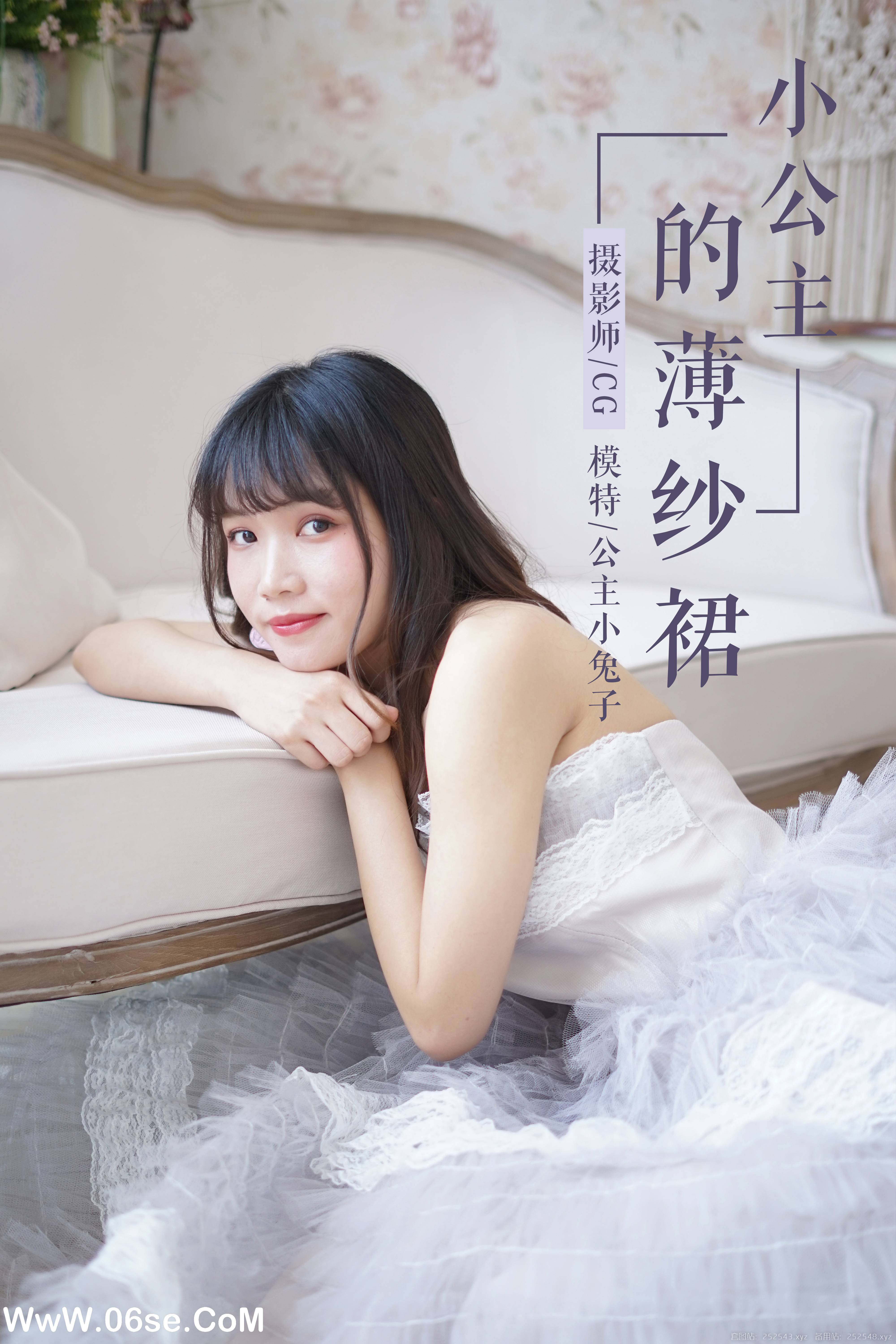 [YALAYI雅拉伊] NO.003 小公主的薄纱裙 公主小兔子-六色网