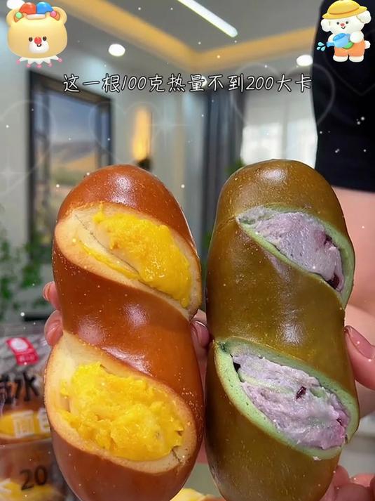 一口咬开酸甜星河!蔓越莓面宝解锁早餐新浪漫