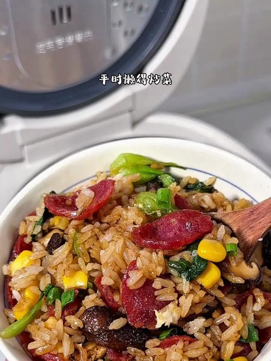 电饭锅也能搞定好吃的煲仔饭