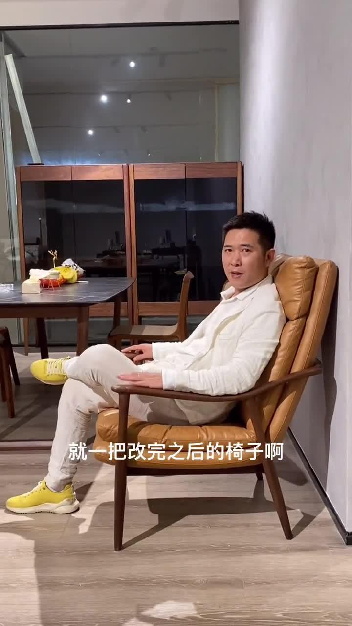 整体形状还是很秀气 但是初衷真的是想设计一款老年人或行动不便者用的椅子