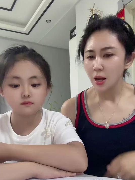 这个作文题目让我无语了!