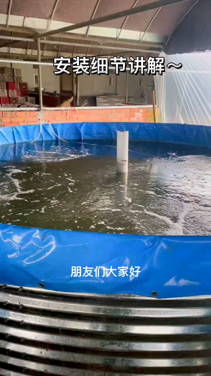 高密度养殖池如何增氧?养鱼大圆桶能养多少鱼?