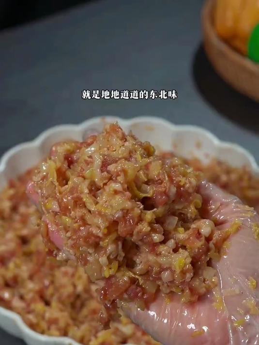 喜欢吃东北酸菜馅饺子的，你就试试我这个肉馅调法