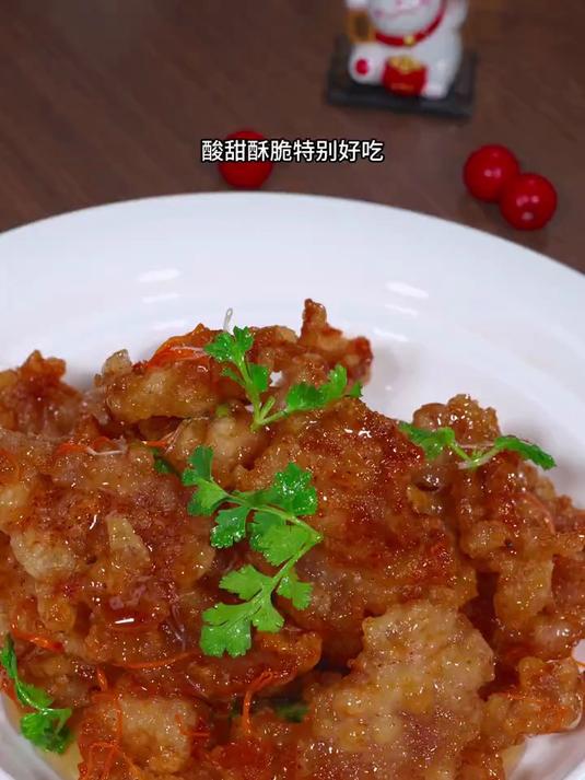 自从我家老公孩子吃了我做的这个锅包肉