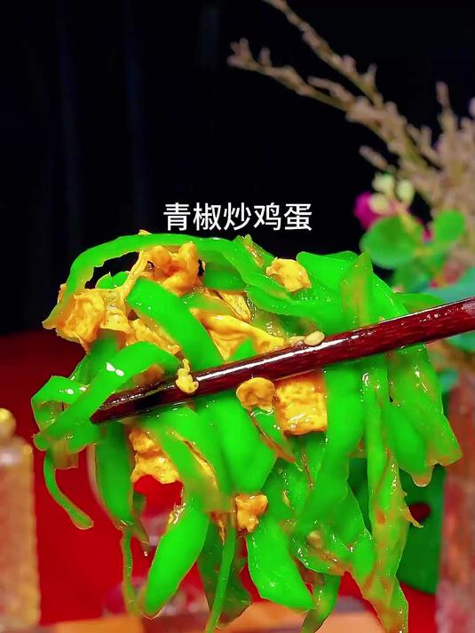 青椒炒鸡蛋的家常做法好吃下饭