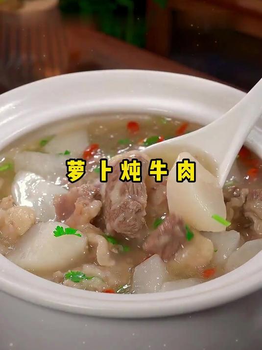 饭店味道在家做 牛羊肉秘制香料包