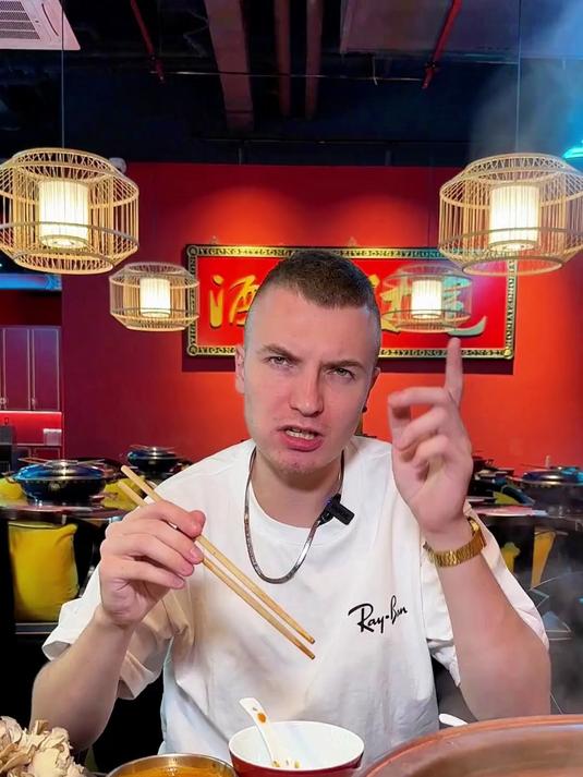 金秋在北京旅游吃的冰煮羊肉火锅,我能记一辈子!