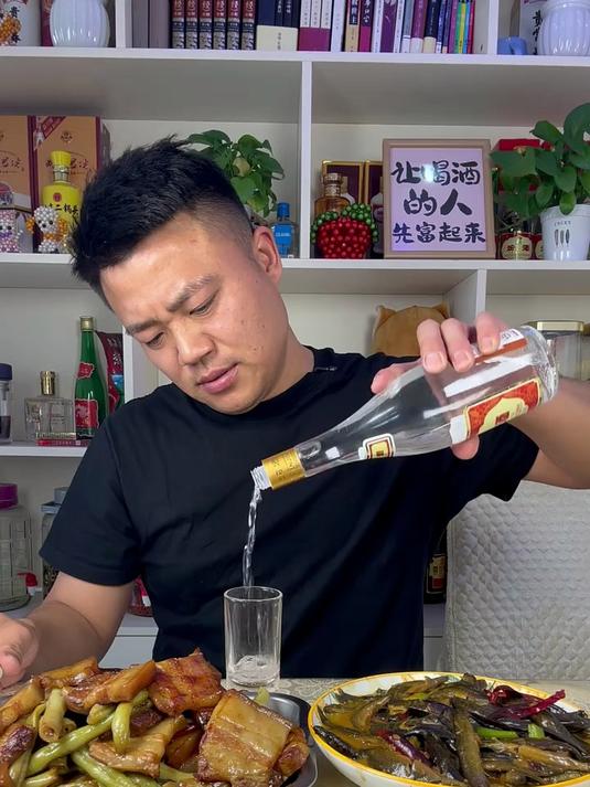 整点下酒菜 简单喝点