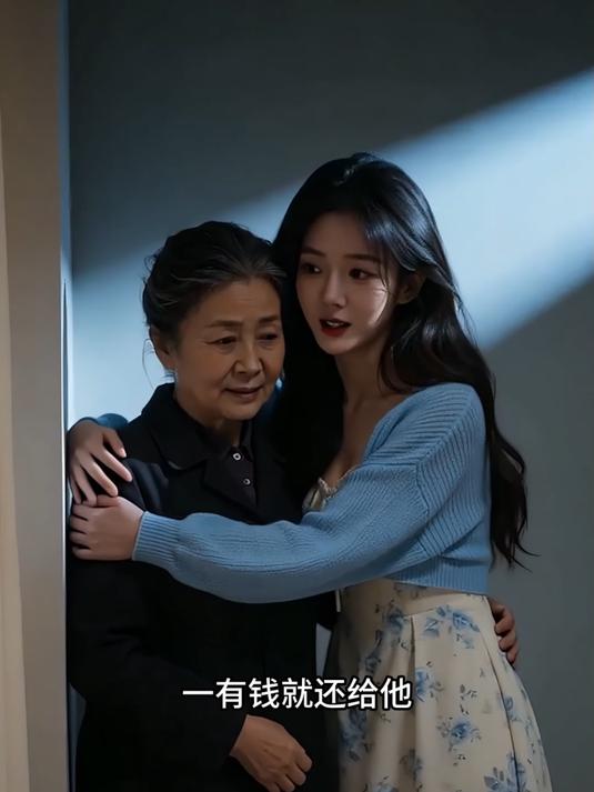 偏偏宠爱-14