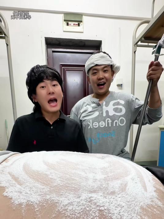 日本打年糕宿舍版