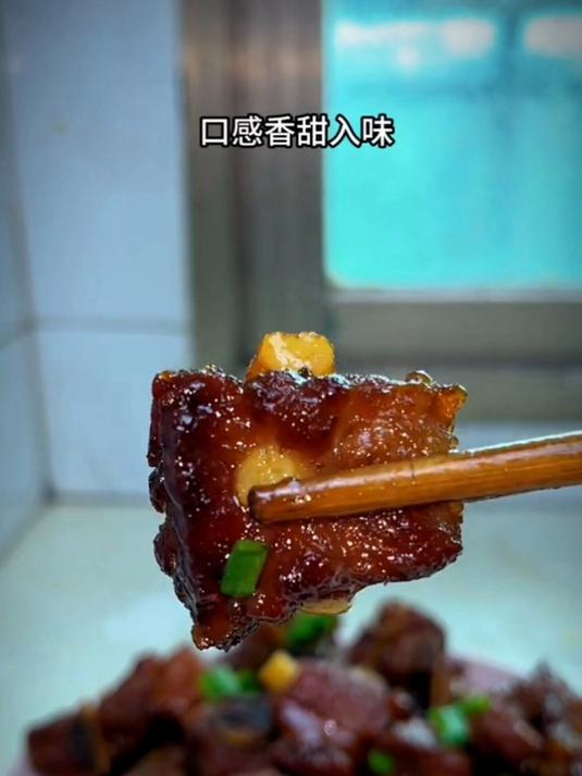 这才是家常排骨的做法