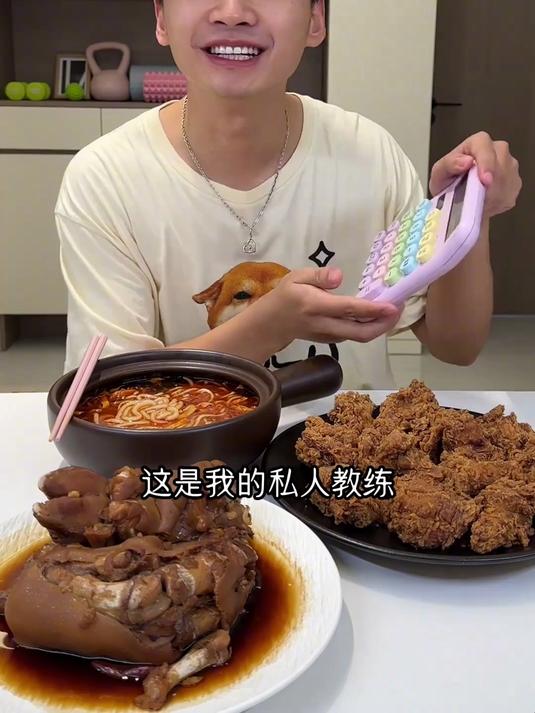 减肥总是嘴馋想吃夜宵怎么办