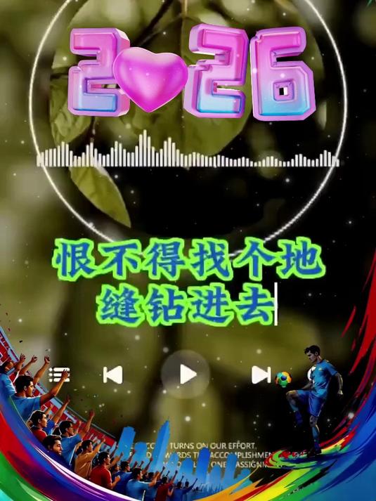 今天去菜市场买菜的一件事