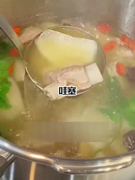 养肾护腰不酸痛,当归黄芪炖羊肉久坐族救星