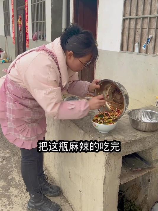 今天做个凉拌粉丝,太香了