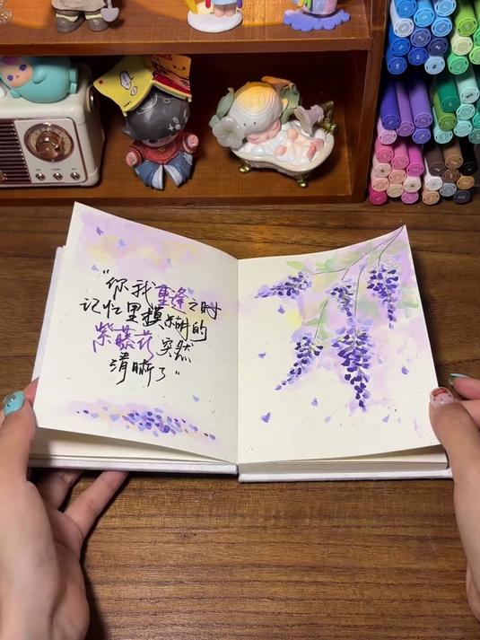 手工教程|25 分钟 1 页纸!紫藤花手帐,尼泊尔手工本超治愈#沉浸式做手帐#