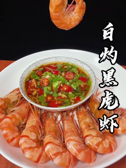 黑虎虾的秘密武器,凭强大钳子如何在海底闯荡