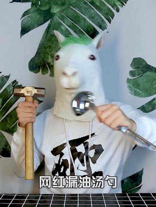 304不锈钢隔油勺，家用盛汤勺子滤油神器长柄油汤，分离勺漏油勺
