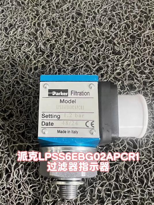 派克LPS系列过滤器压力和真空指示器