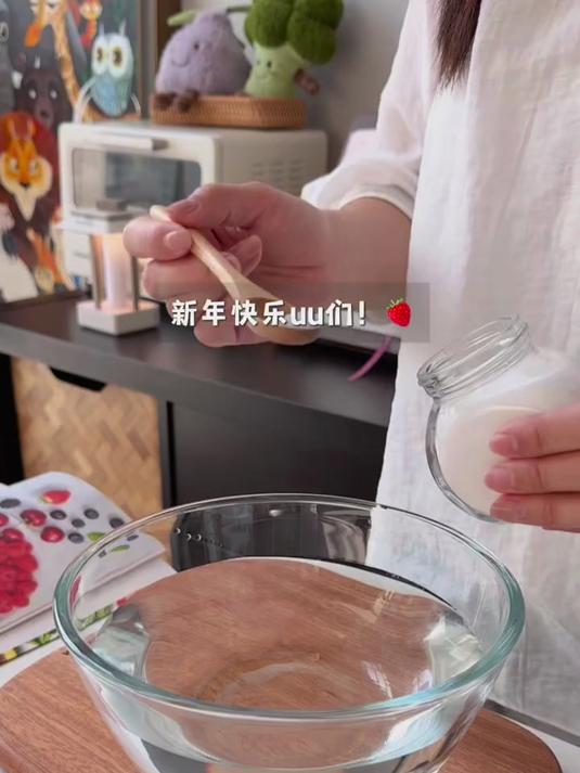 花青素满满的莓果奶昔#悦动生活季##奶昔#