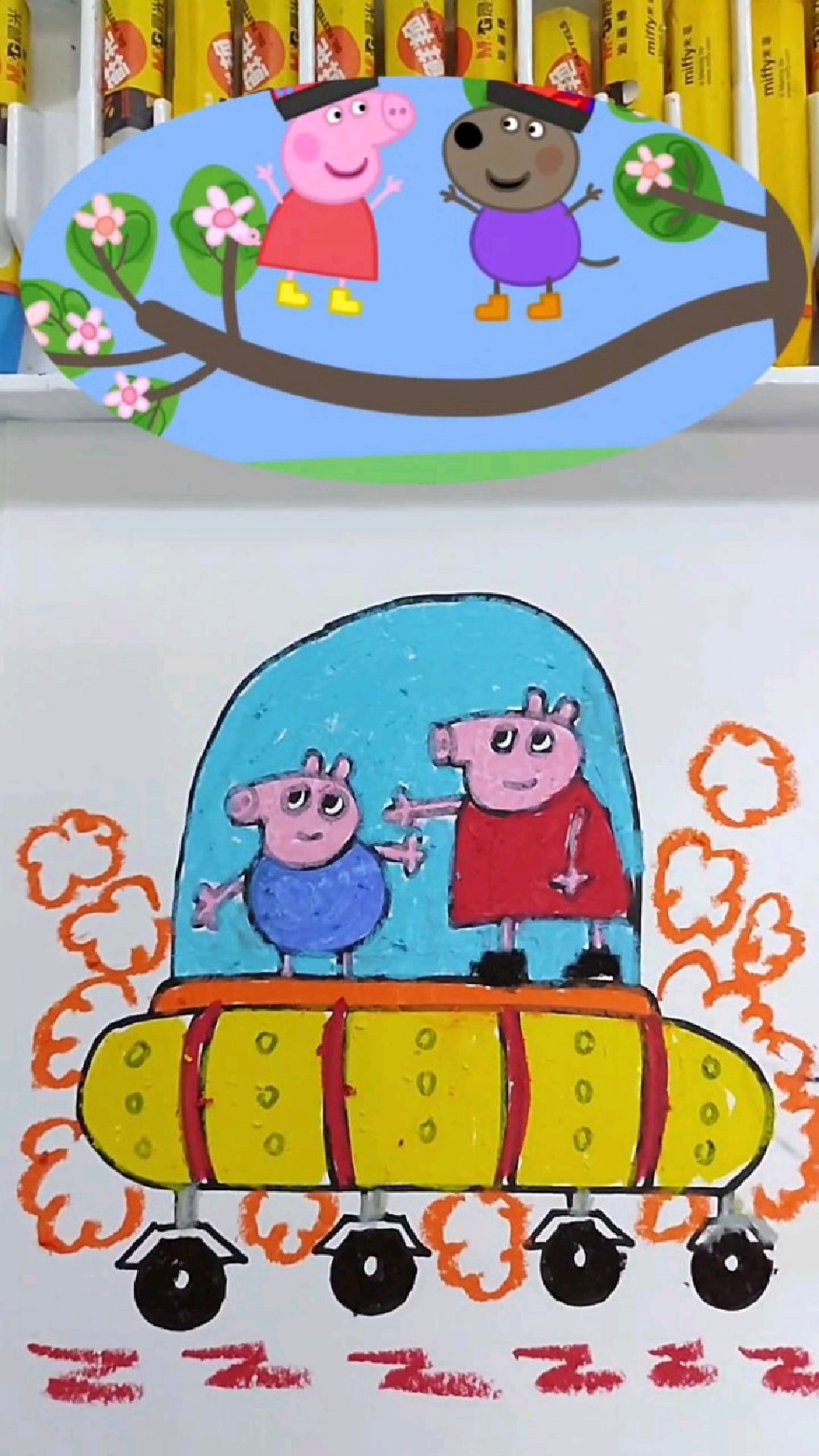 简笔画小猪佩奇