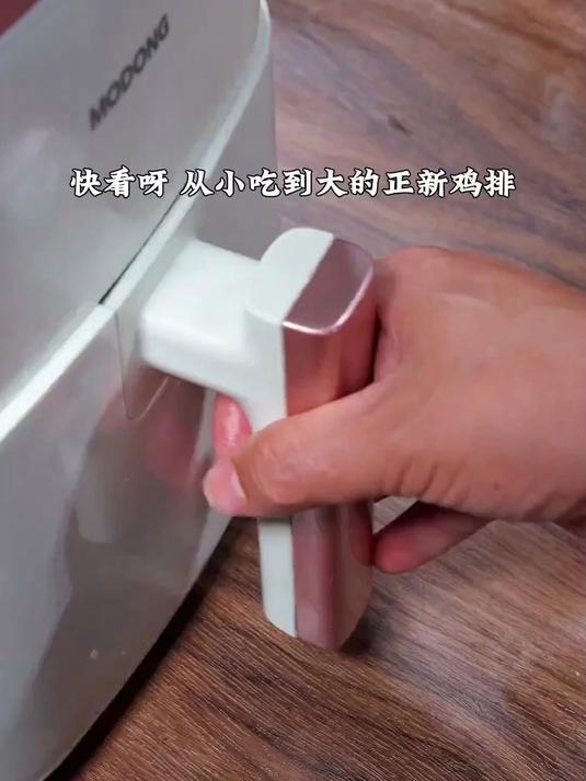 孩子爱吃炸鸡排,但外面卖的不卫生,我就在家自己给他做