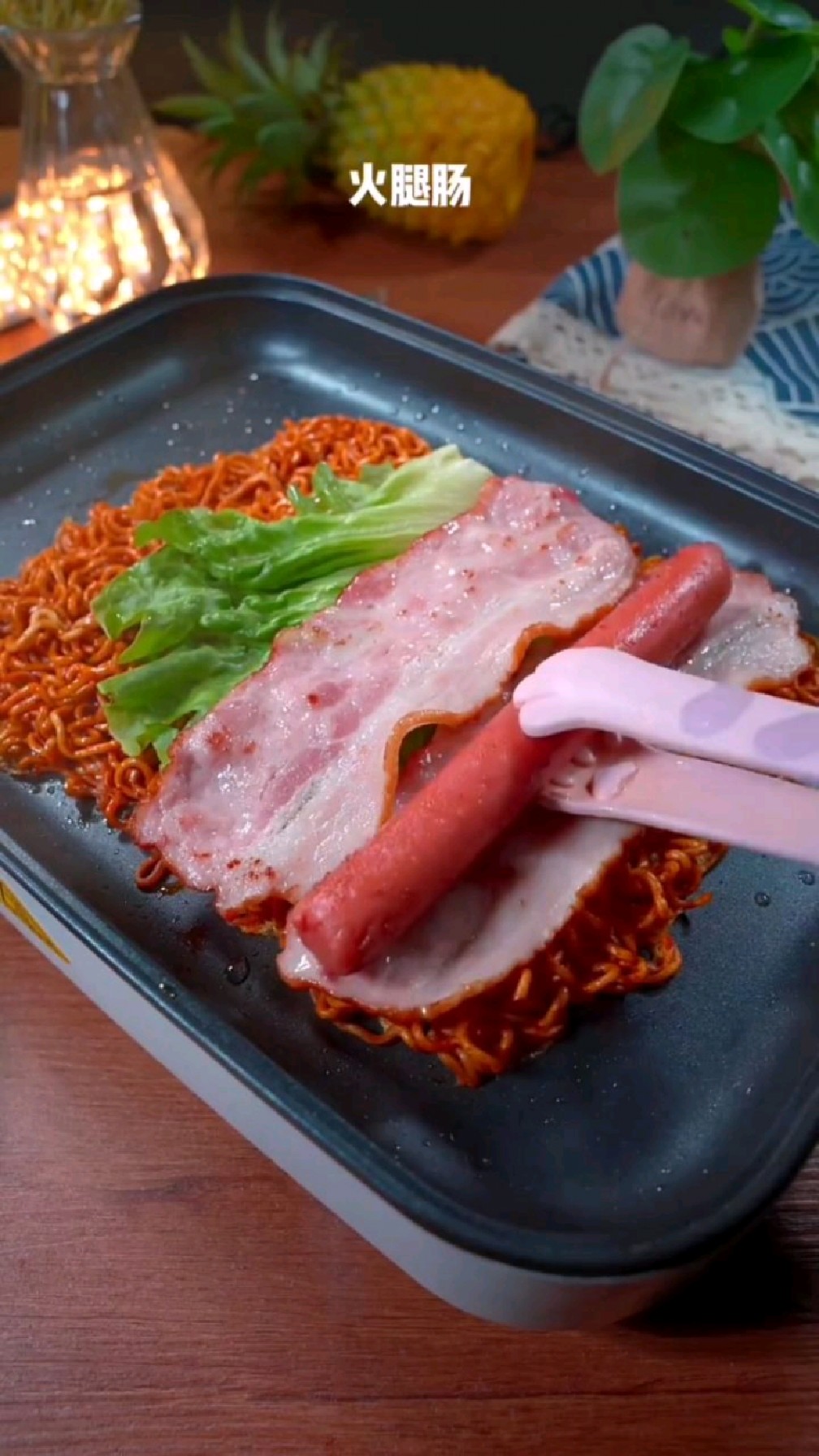 火鸡面的神仙吃法