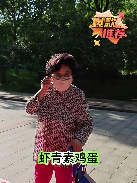 虾青素鸡蛋和土鸡蛋相比的优势