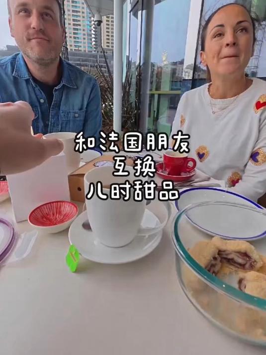 翻译难题:怎么跟老外解释驴打滚?